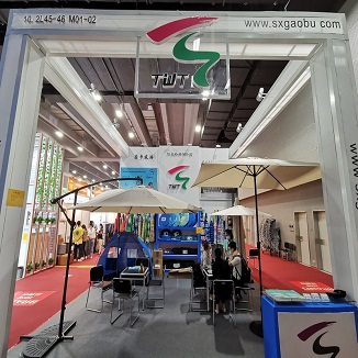 130th Canton Fairへようこそ！