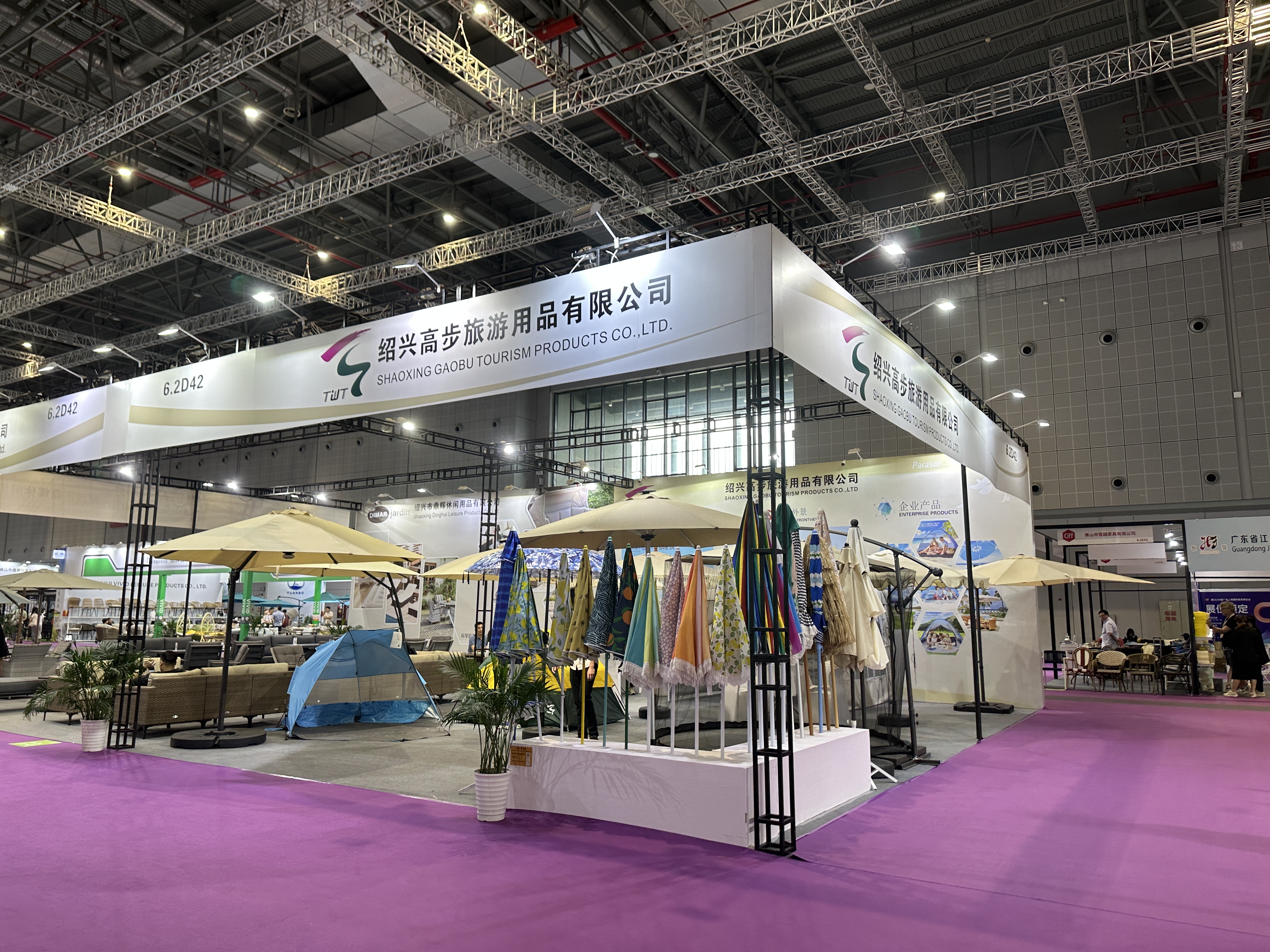2023 CIFF展示 -  9月5日から8日、2023年