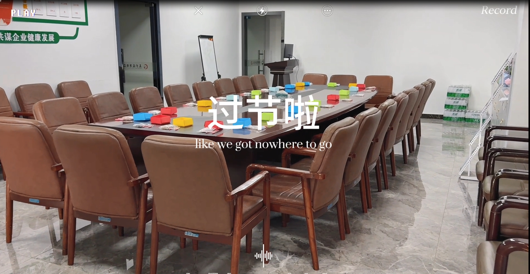 Shaoxing Gaobu Tourism Products Co.、Ltd。は、3月8日に女性の日の特別なイベントを開催しました